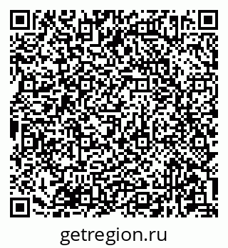 79681432139