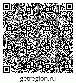 79681432152