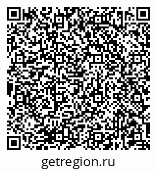 79681432172