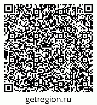 79681432173