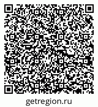 79681432174