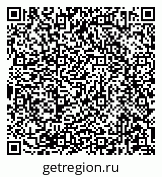 79681432176