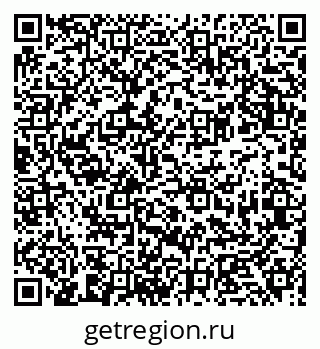 79681432186