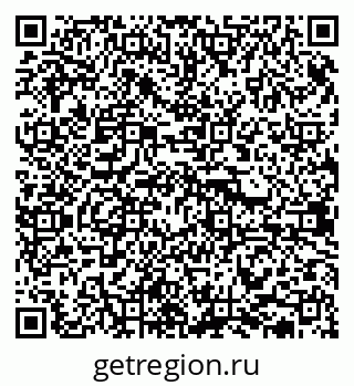 79681432190