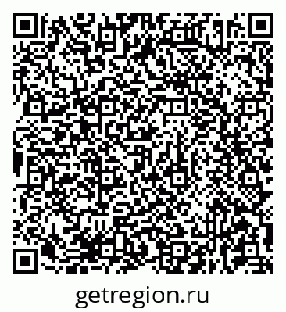 79681432196