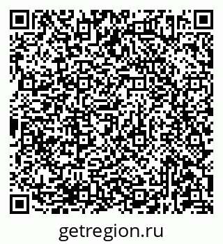 79681432252