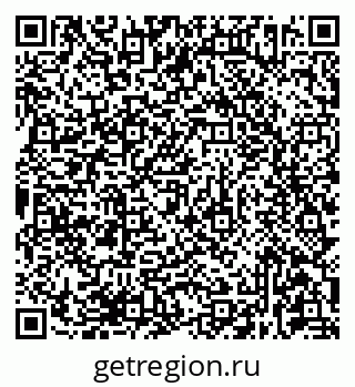 79681432256