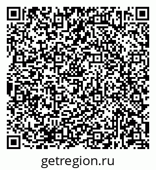 79681432259