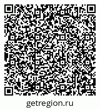 79681432283