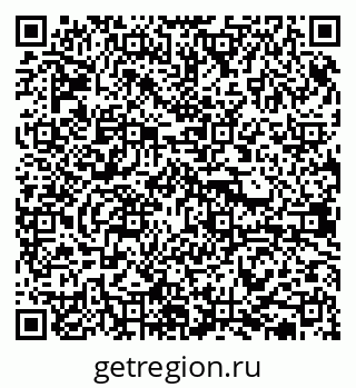 79681432297