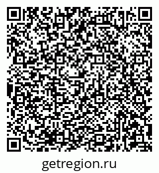 79681432298