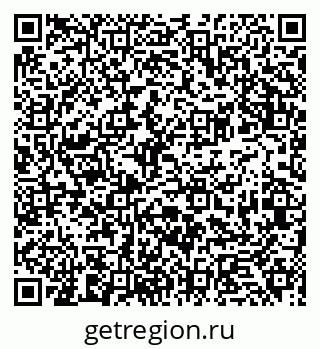 79681432321