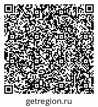 79681432372