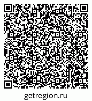 79681432382
