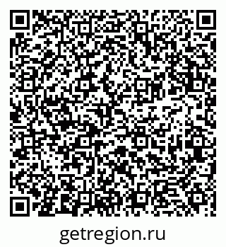 79681432393