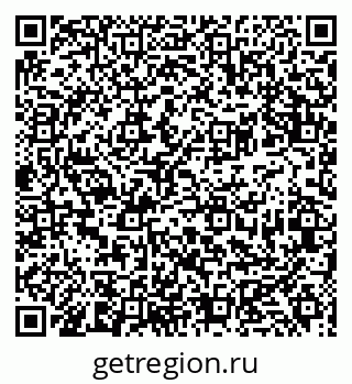 79681432410