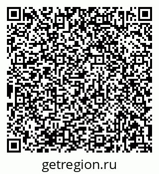 79681432414