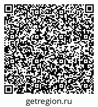 79681432421