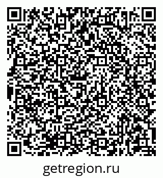 79681432425