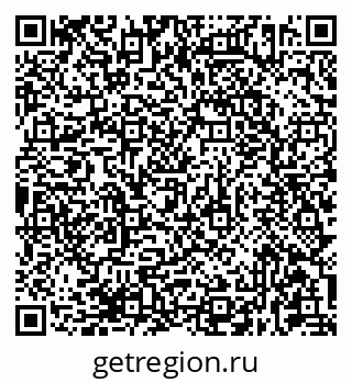 79681432426