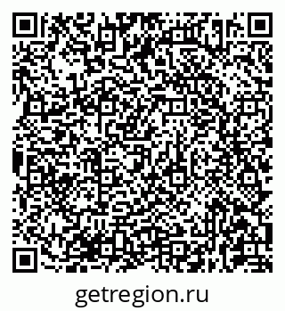 79681432445