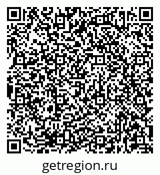 79681432451