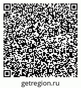 79681432456
