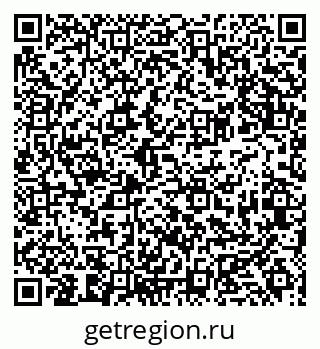79681432457