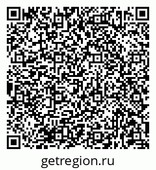 79681432458