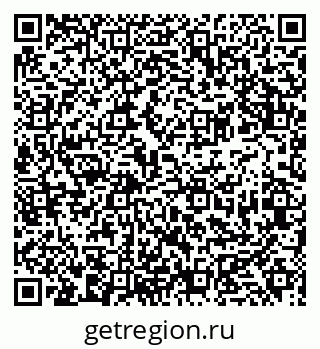 79681432462