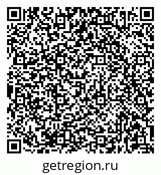79681432470
