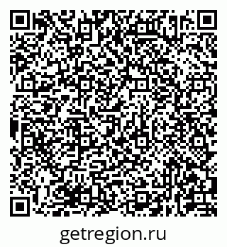 79681432485