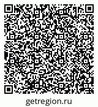 79681432486