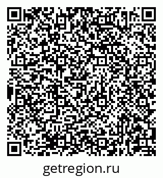 79681432487