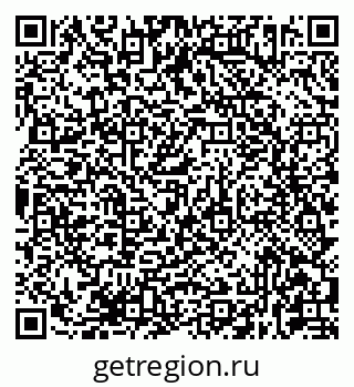 79681432489