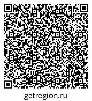 79681432494