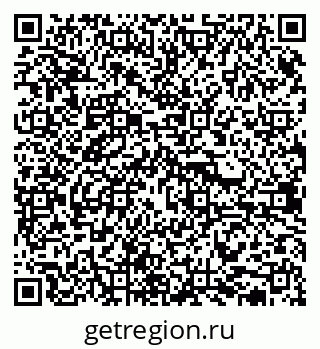 79681432496