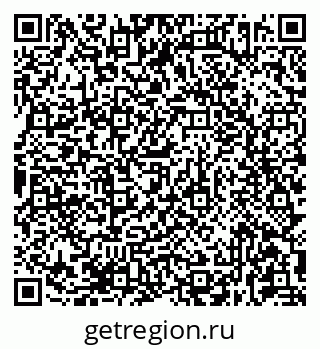 79681432497