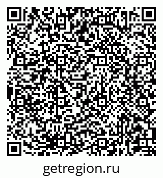 79681432504