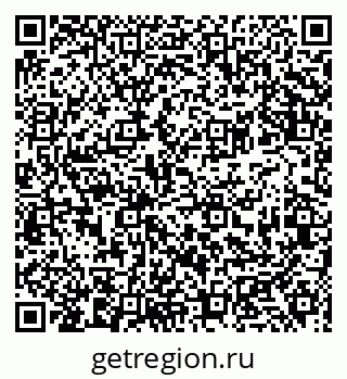 79681432505