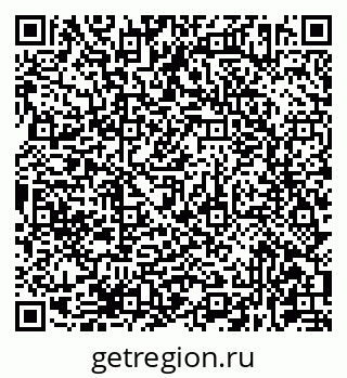 79681432508