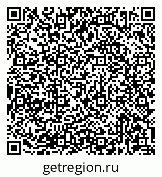 79681432521
