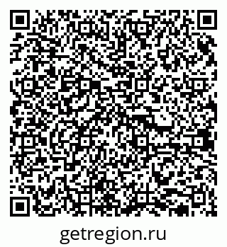 79681432523