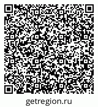 79681432527