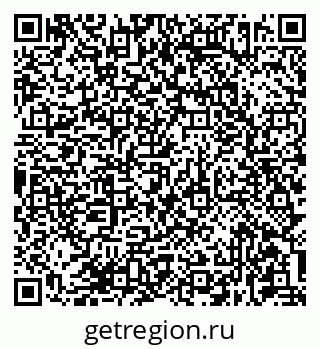 79681432538