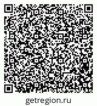 79681432540