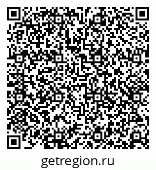 79681432546