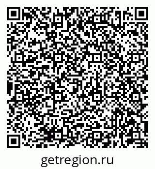 79681432550