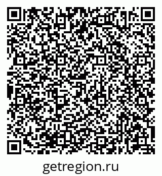 79681432564