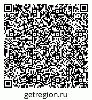 79681432565